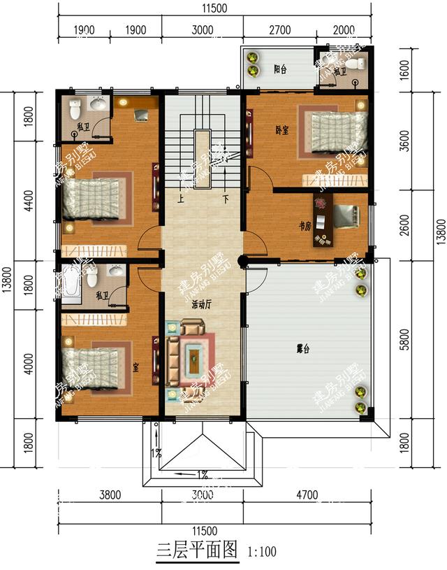 3棟開間11.5m農村自建房，不求其他只求家人在側。