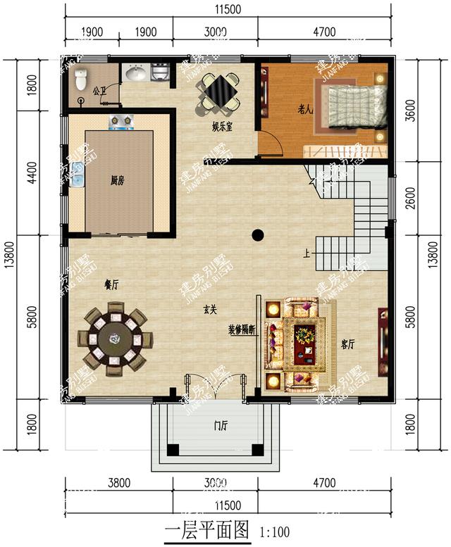 3棟開間11.5m農村自建房，不求其他只求家人在側。
