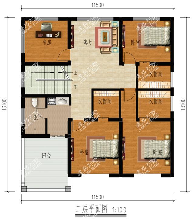 3棟開間11.5m農村自建房，不求其他只求家人在側。