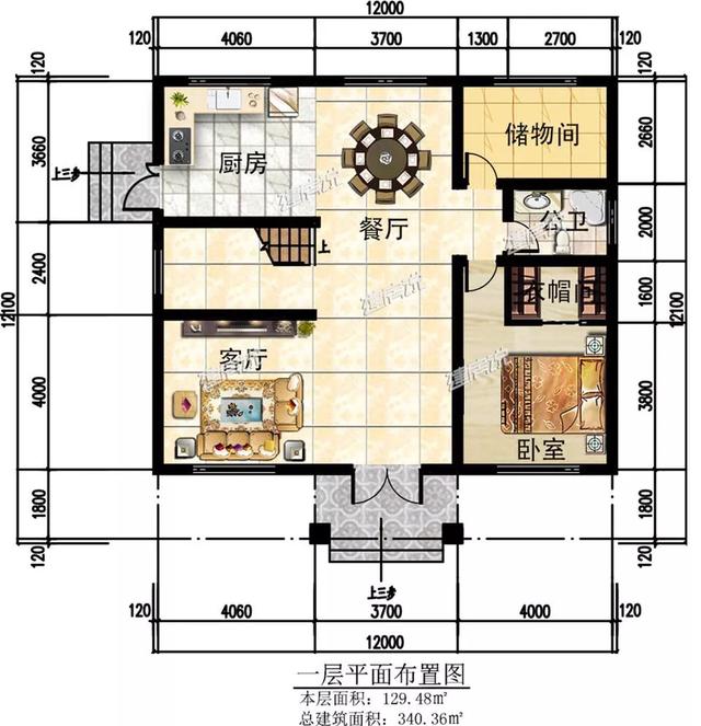 新型別墅設計圖，孝敬父母，讓他們安享晚年。