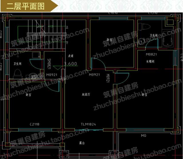 5款二三層別墅設計圖，占地小，造價20萬左右。