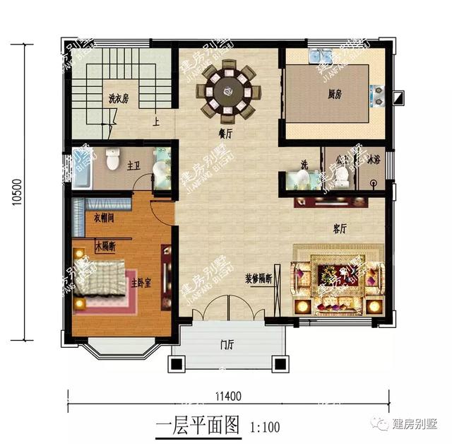 農村別墅設計圖，帶飄窗和堂屋，這款戶型全家人都喜歡。