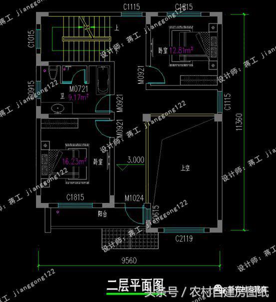 12款最新農(nóng)村自建房，一層8萬(wàn)二層15萬(wàn)，4、5款又將成經(jīng)典。