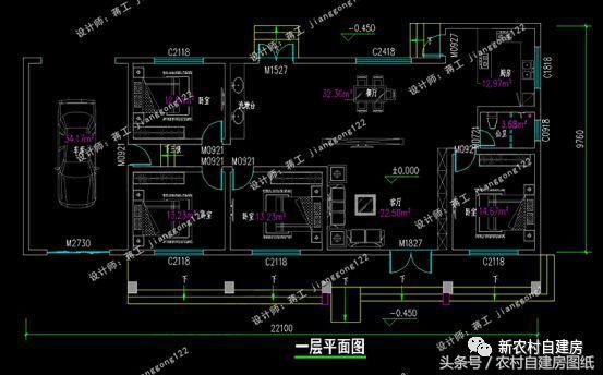 12款最新農(nóng)村自建房，一層8萬(wàn)二層15萬(wàn)，4、5款又將成經(jīng)典。