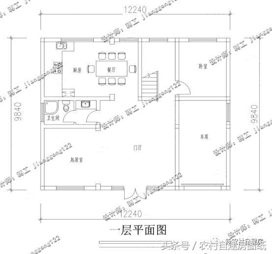 12款最新農(nóng)村自建房，一層8萬(wàn)二層15萬(wàn)，4、5款又將成經(jīng)典。