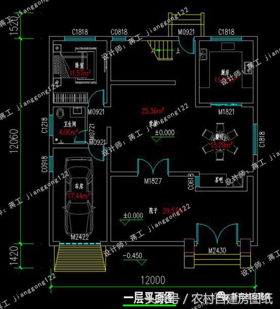 12款最新農(nóng)村自建房，一層8萬(wàn)二層15萬(wàn)，4、5款又將成經(jīng)典。