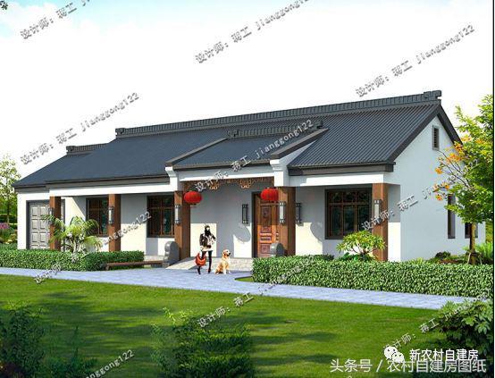 12款最新農(nóng)村自建房，一層8萬(wàn)二層15萬(wàn)，4、5款又將成經(jīng)典。