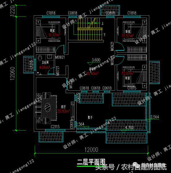 12款最新農(nóng)村自建房，一層8萬(wàn)二層15萬(wàn)，4、5款又將成經(jīng)典。