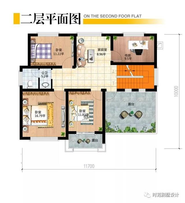 小戶型二層歐式別墅設計圖，10x11米帶堂屋6室2廳，還有實景哦！