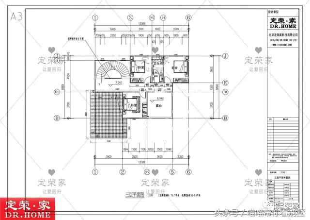實(shí)拍豪華別墅設(shè)計(jì)圖，外觀高端，格局精細(xì)，您還在等什么？