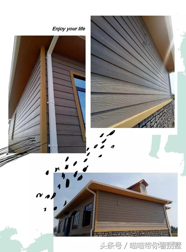 實(shí)拍豪華別墅設(shè)計(jì)圖，外觀高端，格局精細(xì)，您還在等什么？