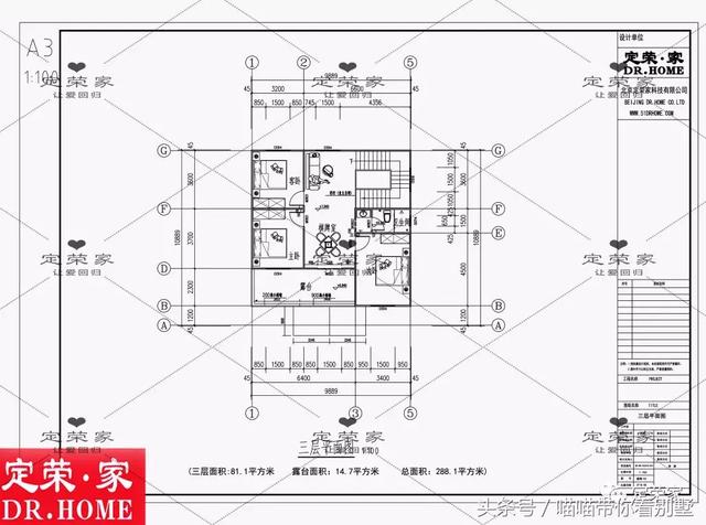 三層別墅設計圖，多臥室，人丁興旺也不怕，可以滿足你的需求