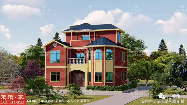 三層別墅設計圖，多臥室，人丁興旺也不怕，可以滿足你的需求