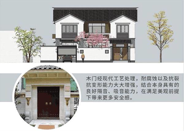 帶小院中式別墅設計圖，古樸大氣好看，不愧是人氣超高的款式