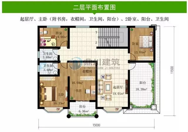 三層農村自建房設計圖，帶堂屋車庫臥室套間，美觀實用