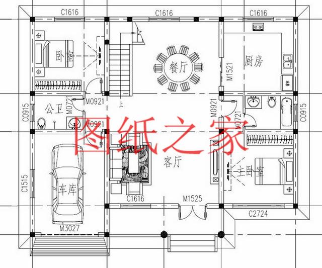 漂亮實(shí)用的一層半小別墅，適合人口不多的家庭，經(jīng)濟(jì)又實(shí)惠！