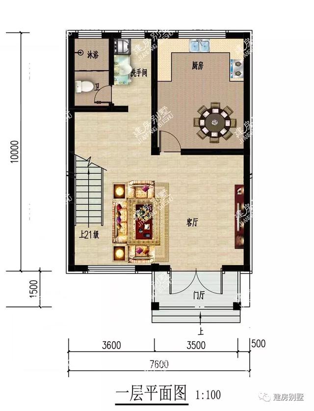 小面寬的兩層農(nóng)村自建房，第一棟建起來只要20多萬。