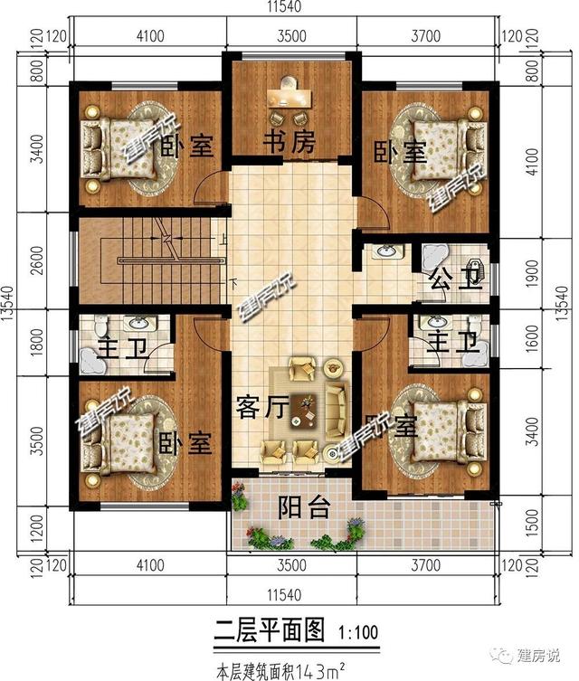 現代風別墅設計圖，讓您驚艷十里八鄉，從此低調不起來。