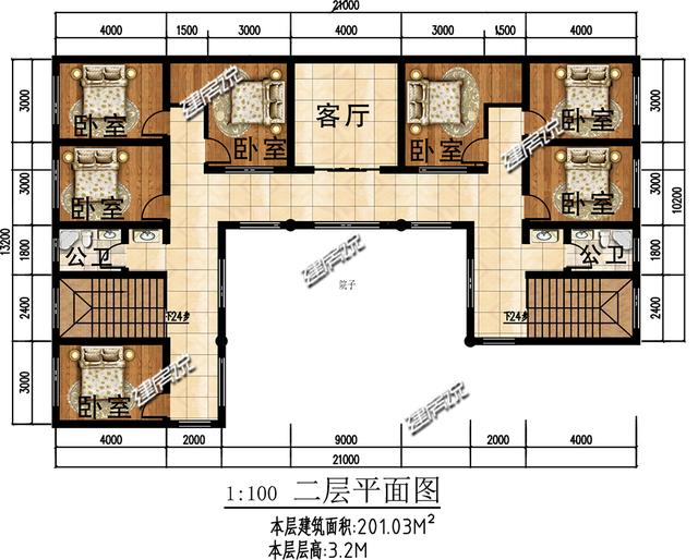 新款農村自建房，在老家有棟別墅，一家人其樂融融！