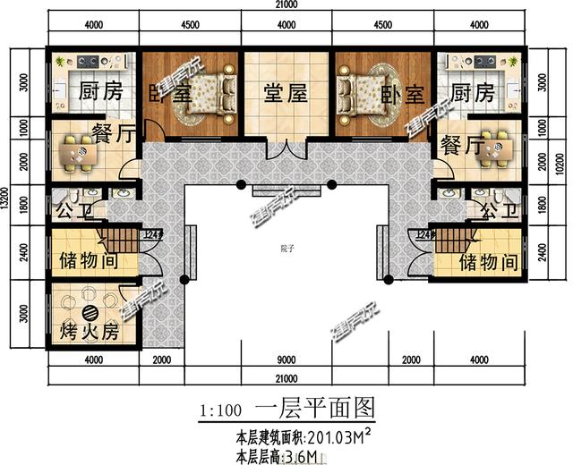 新款農村自建房，在老家有棟別墅，一家人其樂融融！