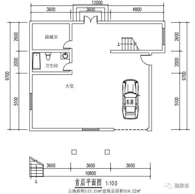 三層半農(nóng)別自建房，主體建造共花50萬，您喜歡嗎？