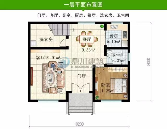 造價低廉的別墅設計圖，建好房從一套好圖紙開始。