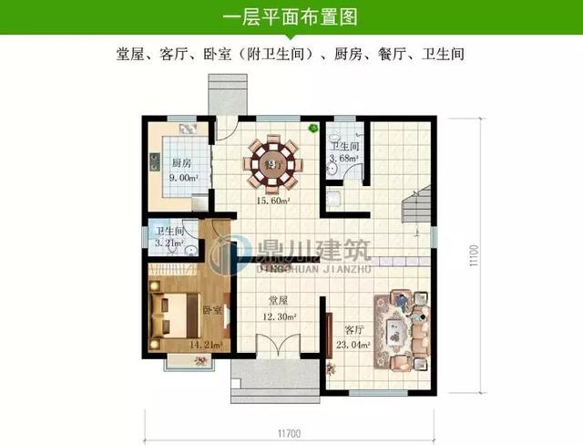 造價低廉的別墅設計圖，建好房從一套好圖紙開始。