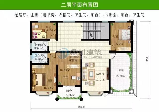 造價低廉的別墅設計圖，建好房從一套好圖紙開始。