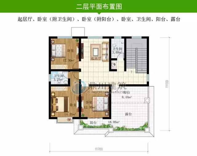 造價低廉的別墅設計圖，建好房從一套好圖紙開始。