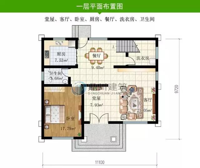造價低廉的別墅設計圖，建好房從一套好圖紙開始。