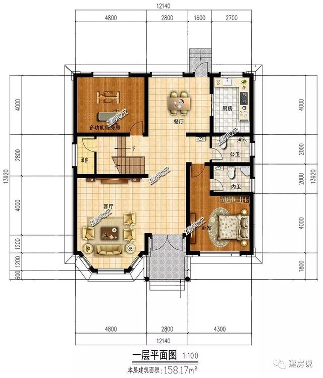 這款二層自建房別墅造價只需40萬（附方案），誰還去城市買房