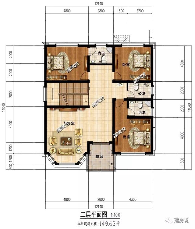 這款二層自建房別墅造價只需40萬（附方案），誰還去城市買房