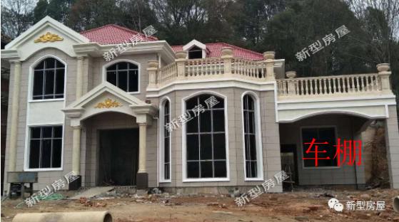 行業機密！如何計算農村自建房的建筑面積，值得收藏