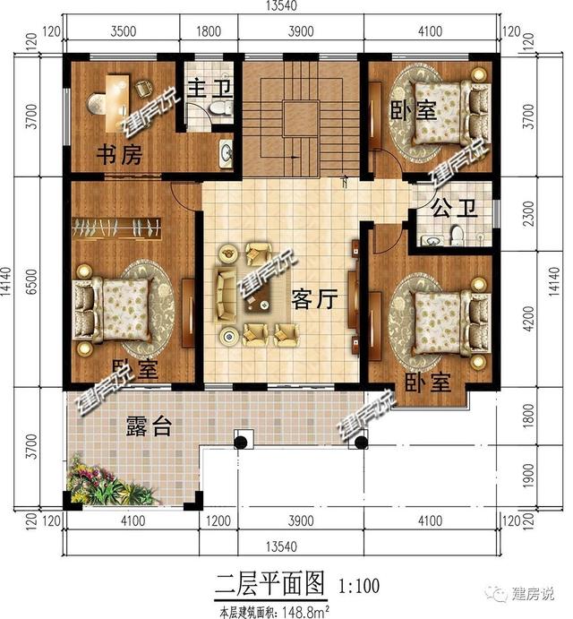 這套實用又漂亮的二層別墅設計圖，高端大氣上檔次，一點不輸高層