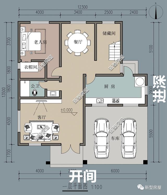 農村自建房，分不清磚混結構和框架結構，建房吃大虧