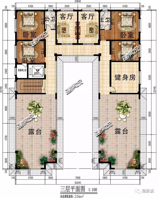 蓋了這棟中式別墅，全村都羨慕我，鄰居天天來參觀