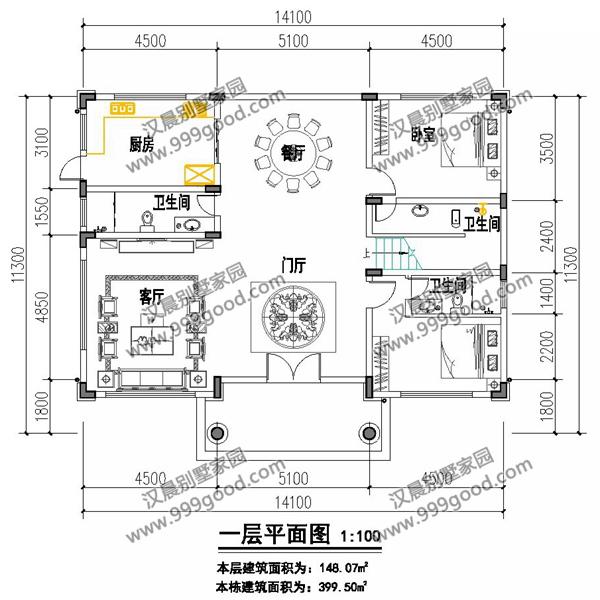 別墅建成之后比效果圖還好看！14.1X11.3米才40萬真是優秀！