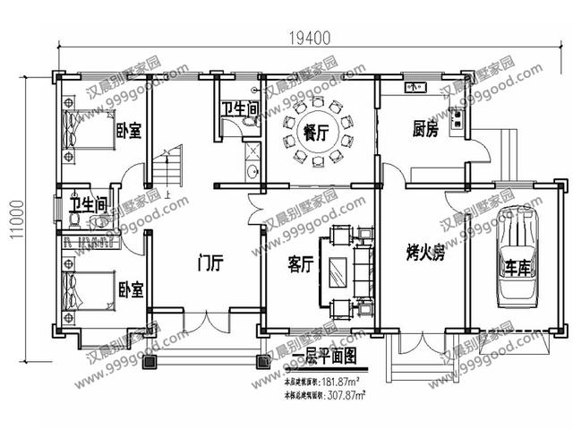 推薦適合北方農(nóng)村蓋房的好戶型，冬天都可以不用地暖，實(shí)用還省錢！