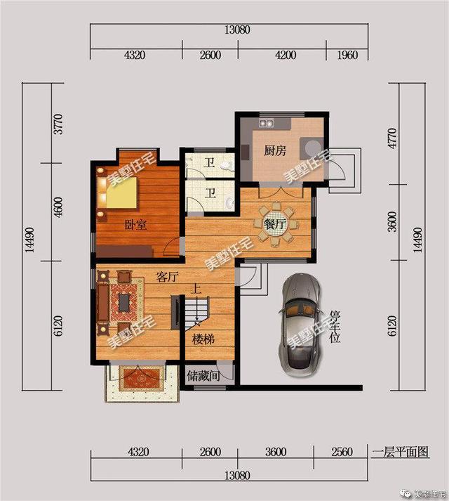 非常標準的5套系農村自建別墅設計，看完你也能建出這么好看房子！
