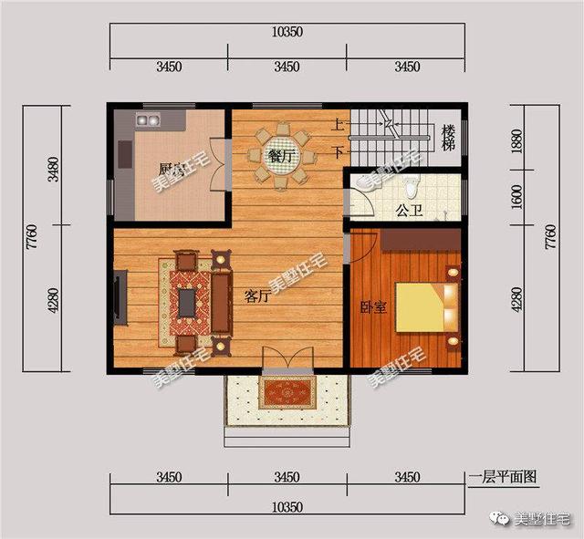 100平米左右的小戶型農(nóng)村自建房，美觀大方，造價(jià)低