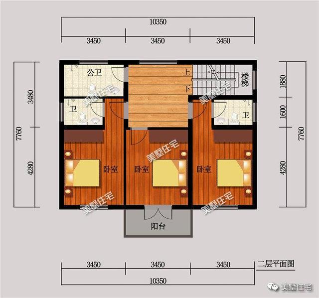 100平米左右的小戶型農(nóng)村自建房，美觀大方，造價(jià)低