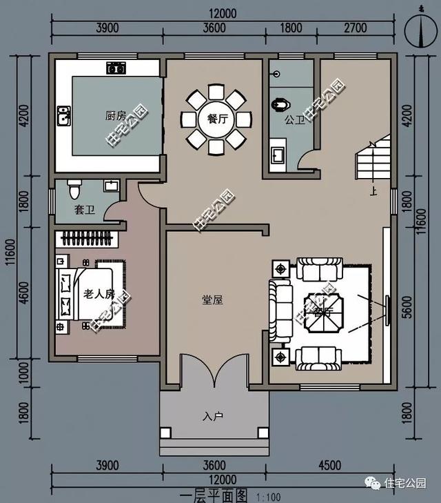 農(nóng)村建房就得帶堂屋！面寬12米5室2廳的現(xiàn)代別墅戶型設(shè)計(jì)