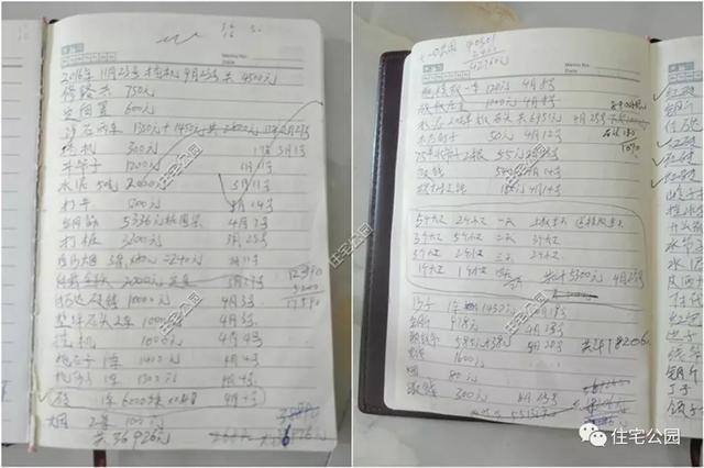 拆掉農村40年老宅，花65萬建成這棟農村別墅，父母都夸好