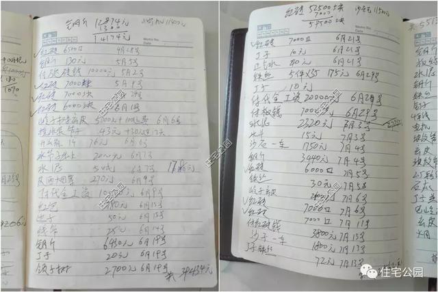 拆掉農村40年老宅，花65萬建成這棟農村別墅，父母都夸好