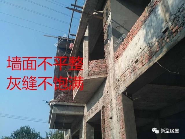 砌墻中的大學問，農村自建房注意了，快來看看怎么做！