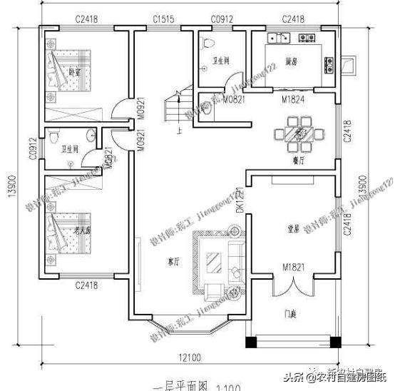 給父母建養老房，看看這5套帶煙囪的小別墅設計，柴火灶最接地氣