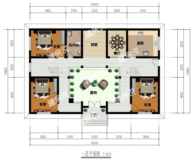 美進你心坎里的中式四合院別墅，這設計真是棒極了