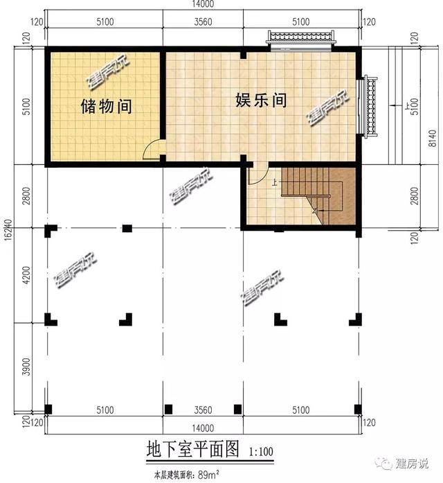 家里宅基地面積大，就蓋一棟四合院別墅，住得舒適又有面子