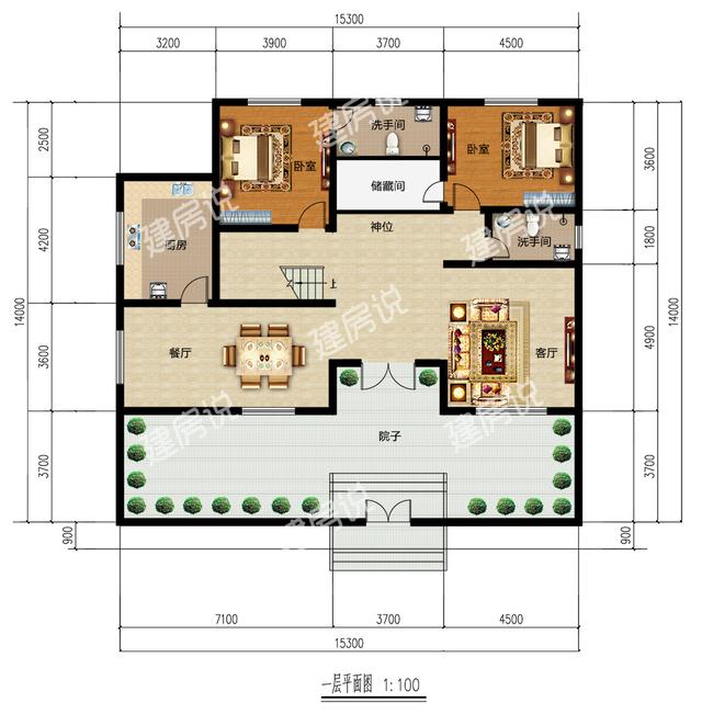 這套中式別墅設計還帶堂屋，舒適宜居接地氣，美麗動人！