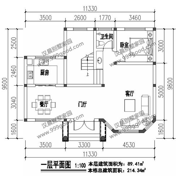 不到100平米的三層別墅，還有5室2廳，中空和旋轉樓梯！